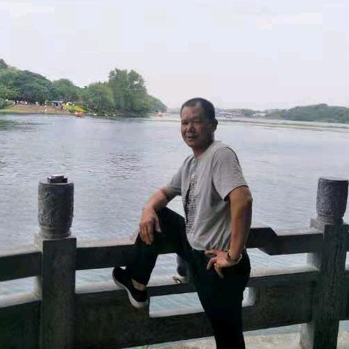 开心的人