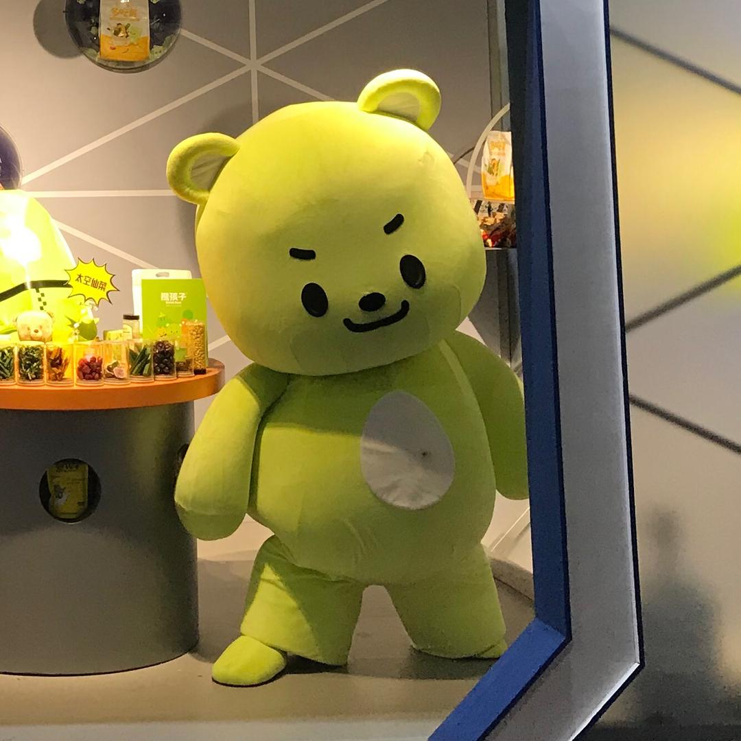 熊阿不食品专营店