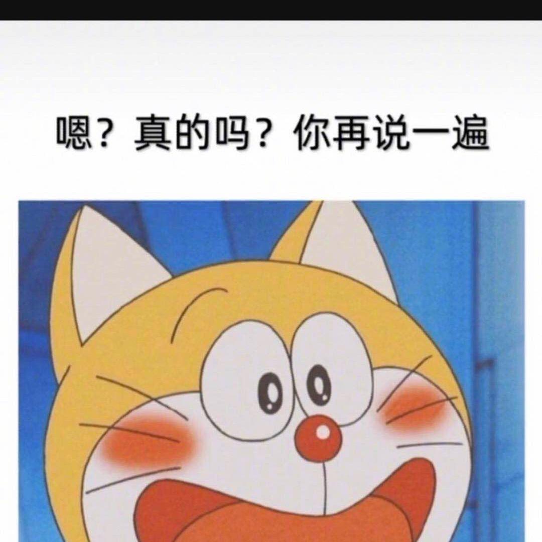 生活还得搬砖。