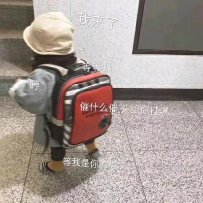 于大哥