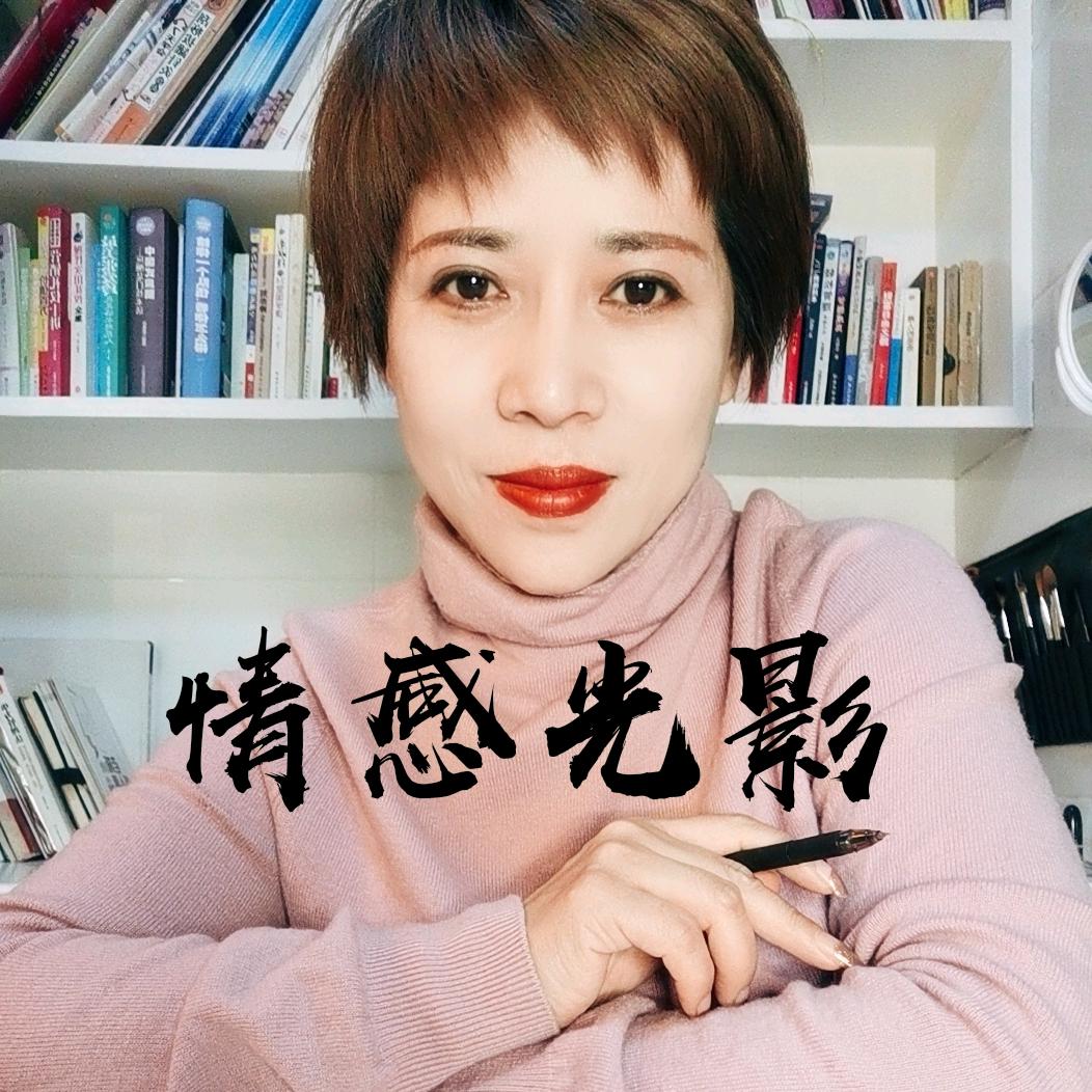 新巴黎大掌柜～郭总