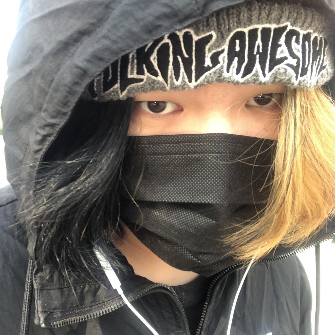 Nikki Sick