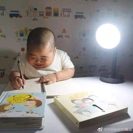 飞越