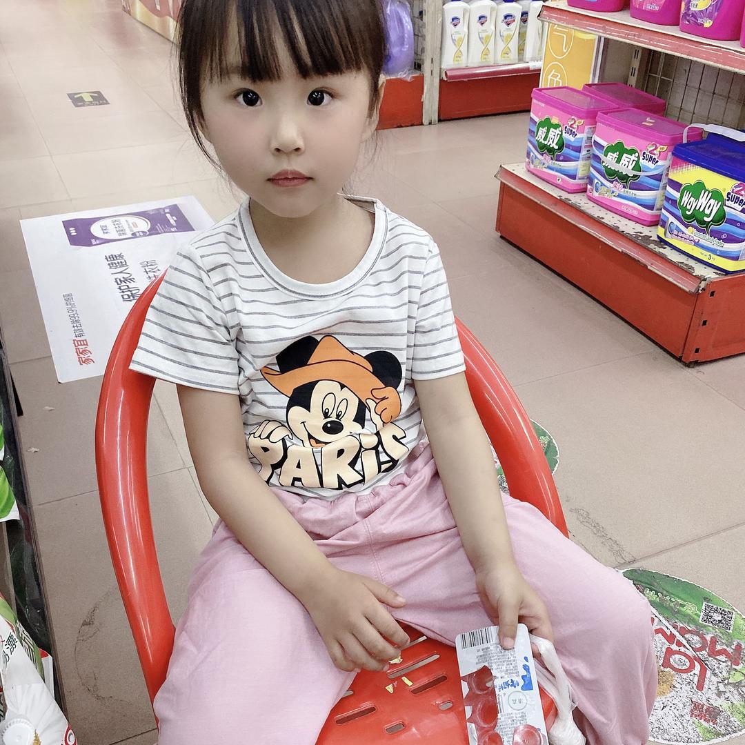 妙妙