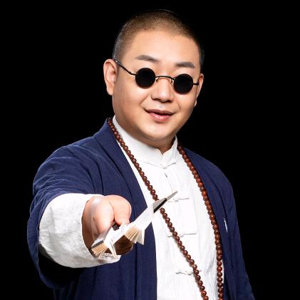凌云道人
