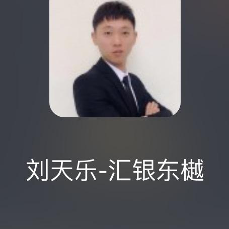 汇银东樾天乐