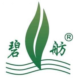 江夏碧舫有机茶