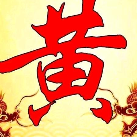 龙翔家具，承蒙厚爱