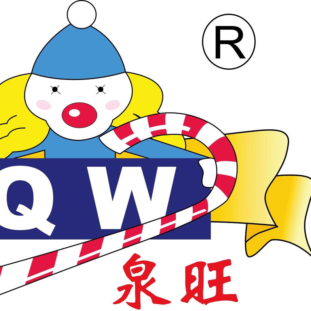 QW泉旺官方旗舰店
