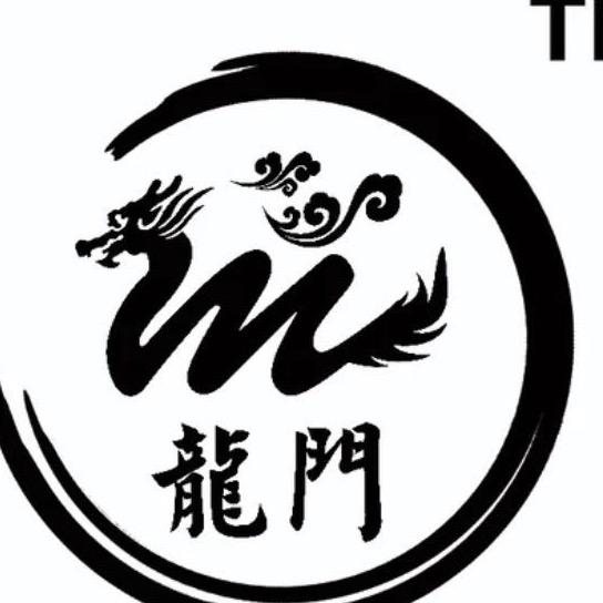 青城楠木