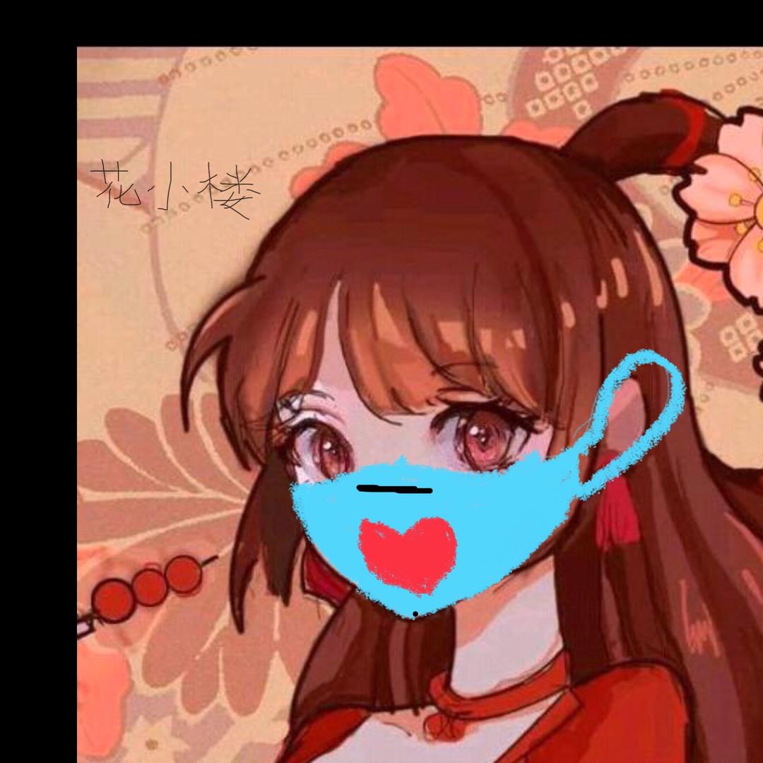 芊芊