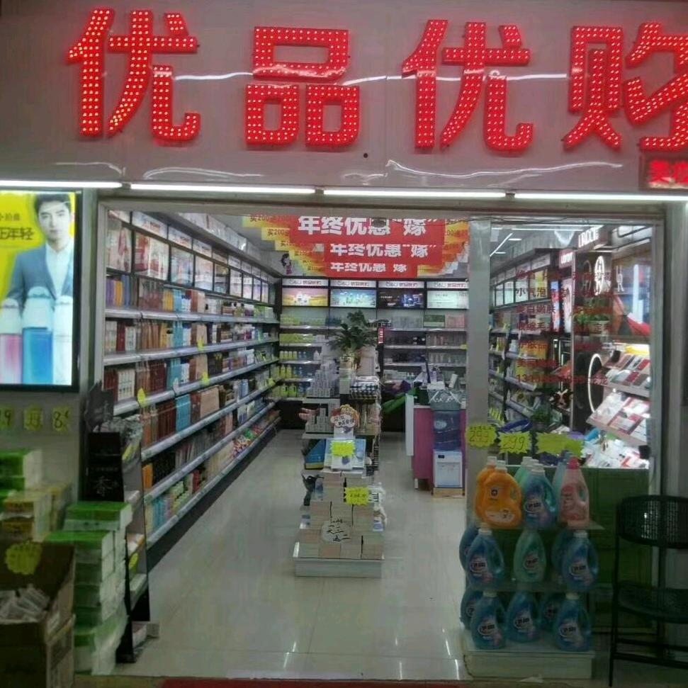 龙飘云