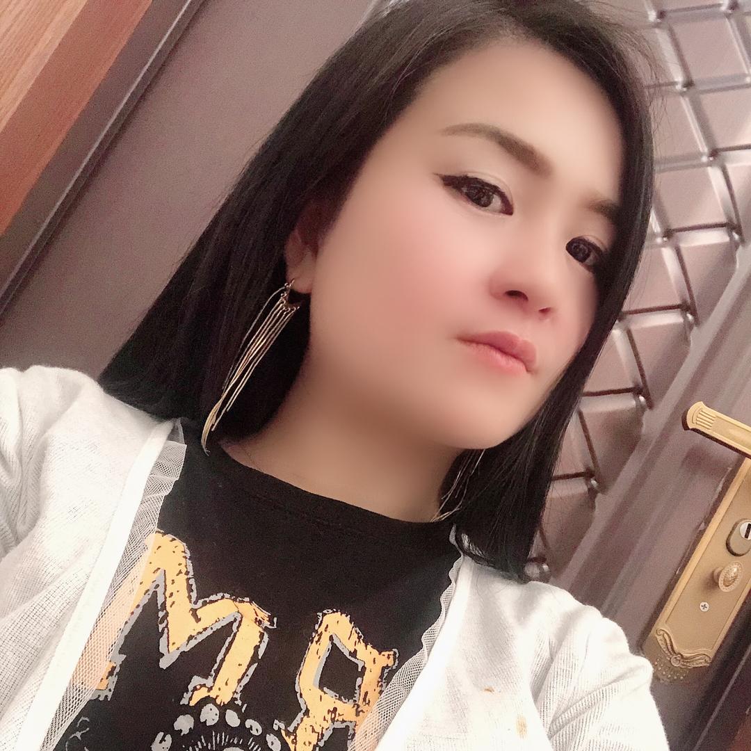 萍子
