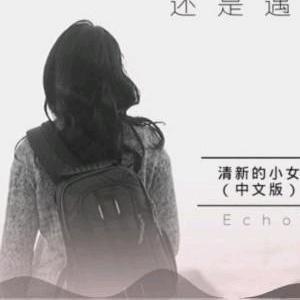 人生只有结果