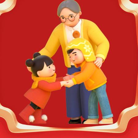 深呼吸