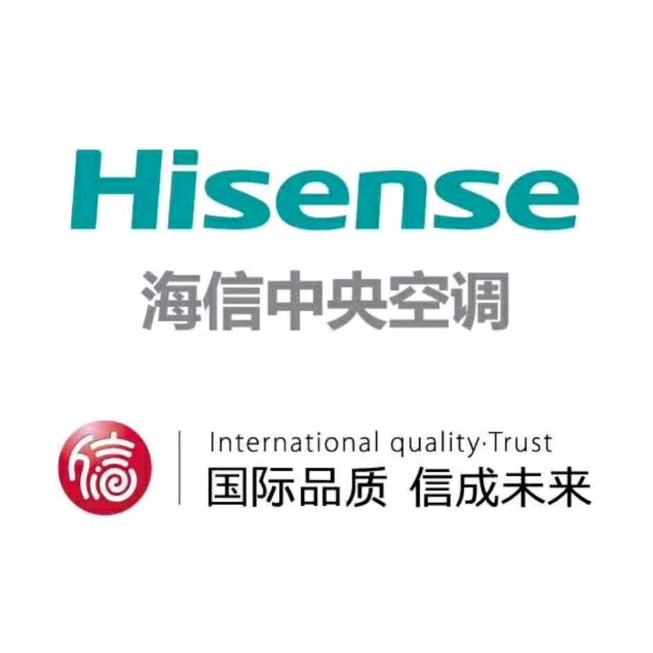 湘妃暖通小哥~肖丹