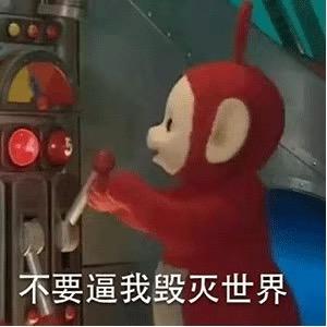 一只大黑猫