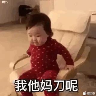 帅气的五娃