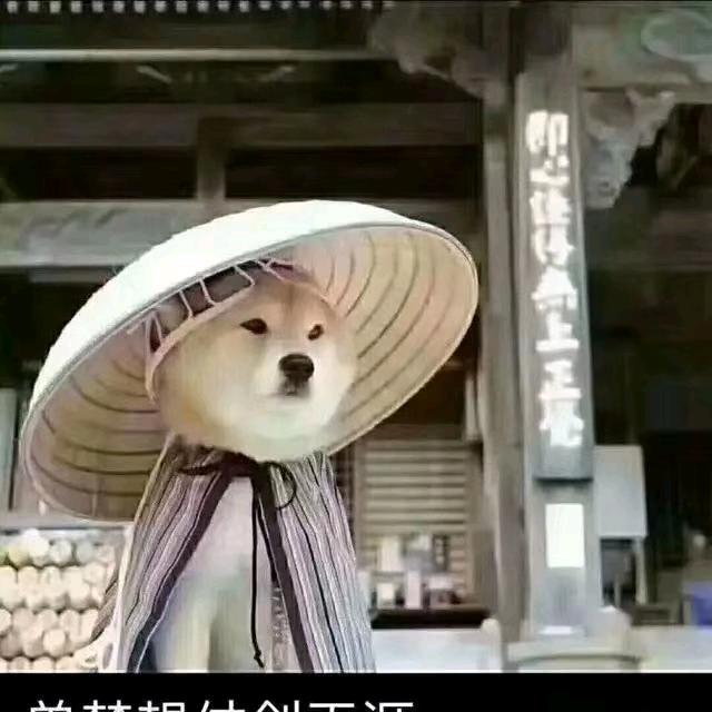 翻滚的五花肉