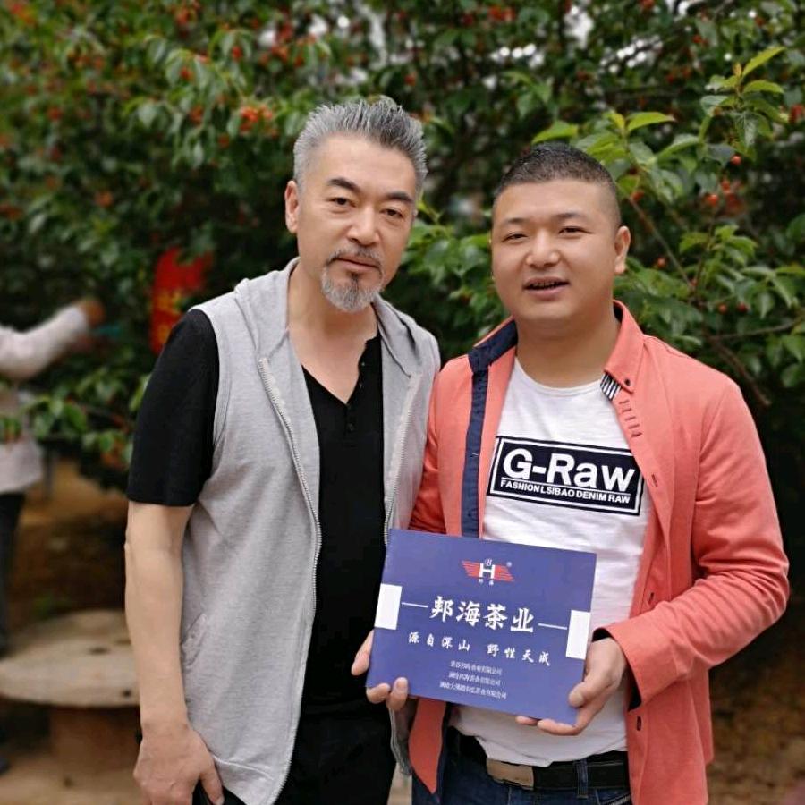 山东邦海茶业