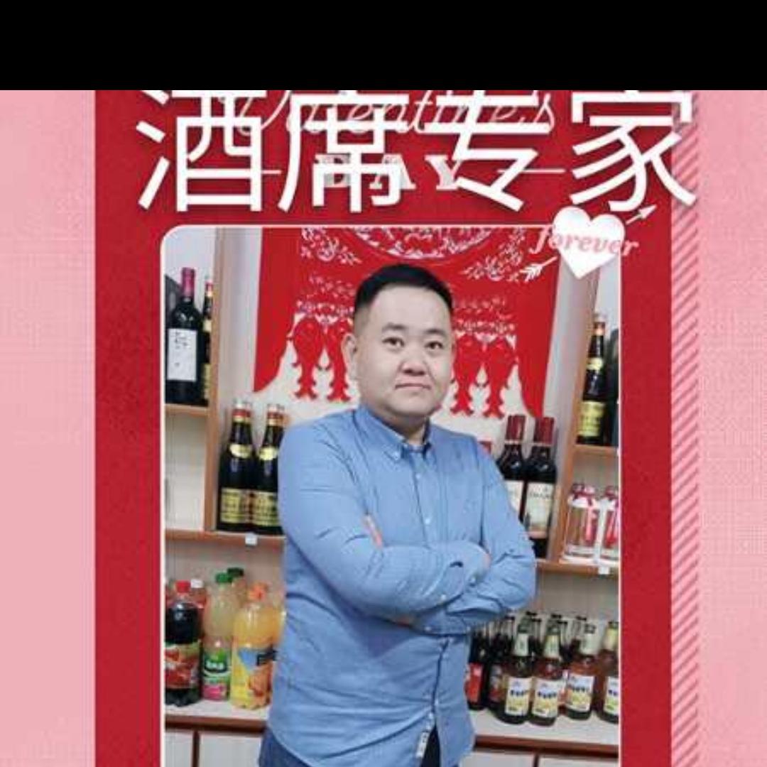 景雷酒家官方号