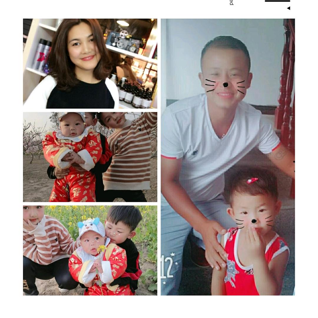 幸福的我们