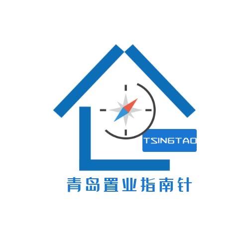 青岛置业指南针