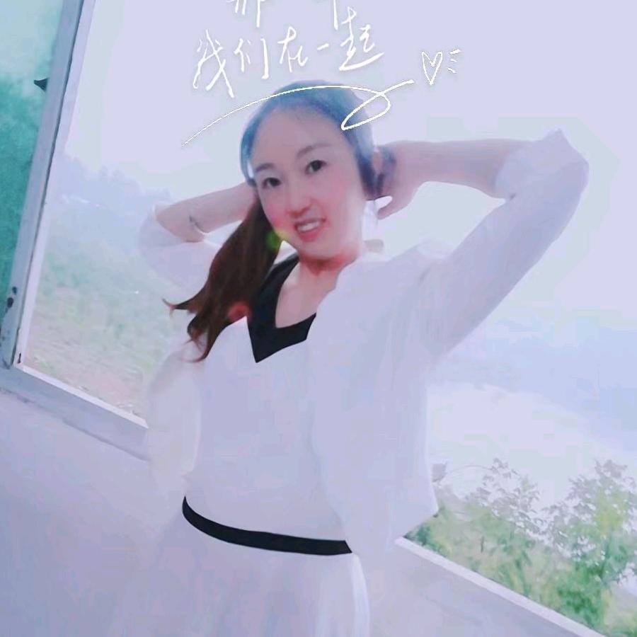 杨杨好物