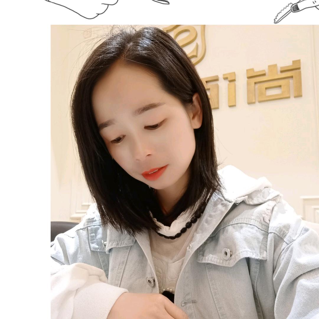 梅子