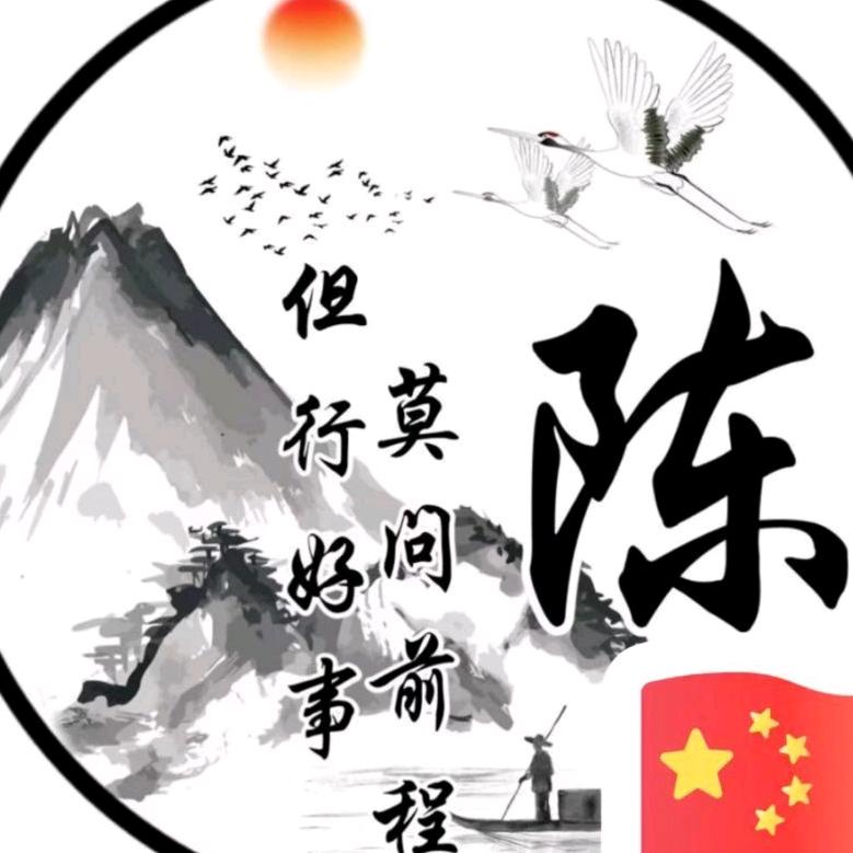 梦醒时分_214832880
