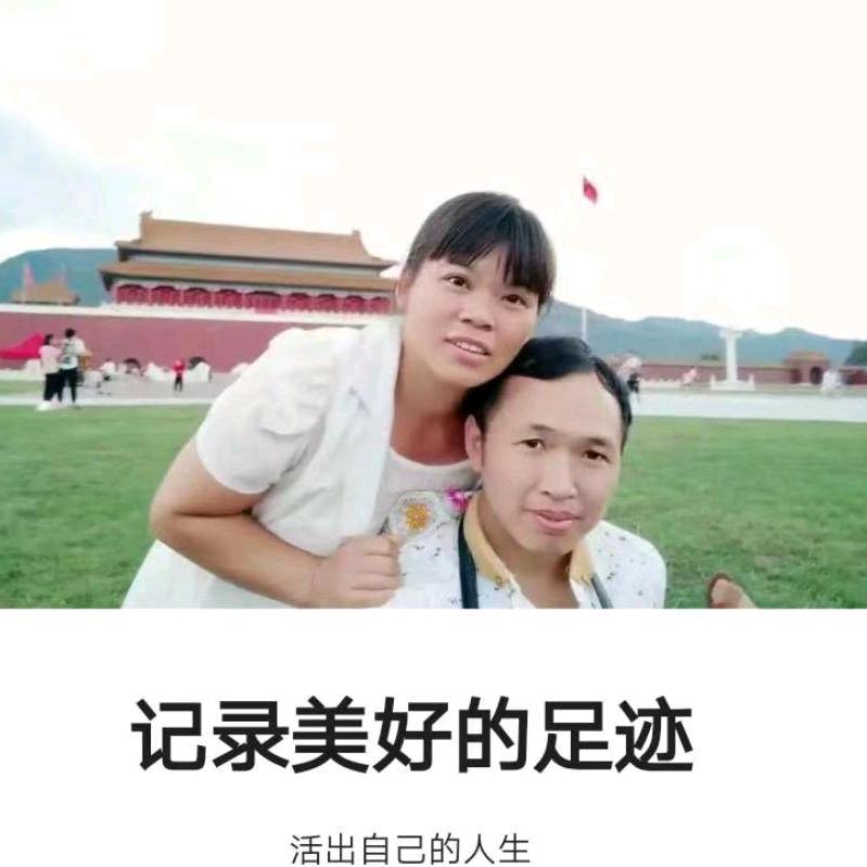 凤冈县蜂岩中枢双山生态养殖场（小袁）