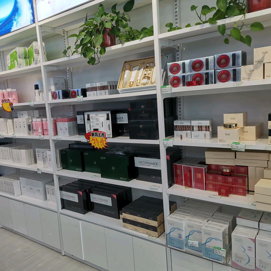 周口绿叶超市大庆路店