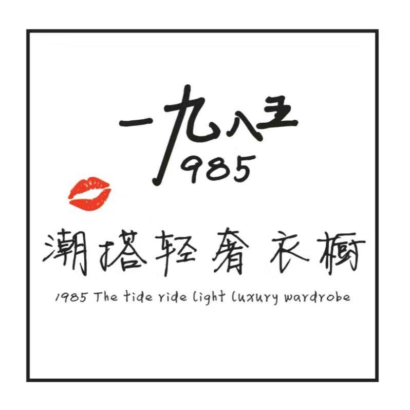 河南漳涧