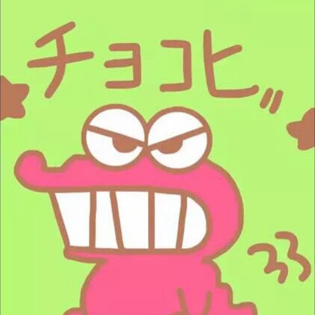 鱼板小
