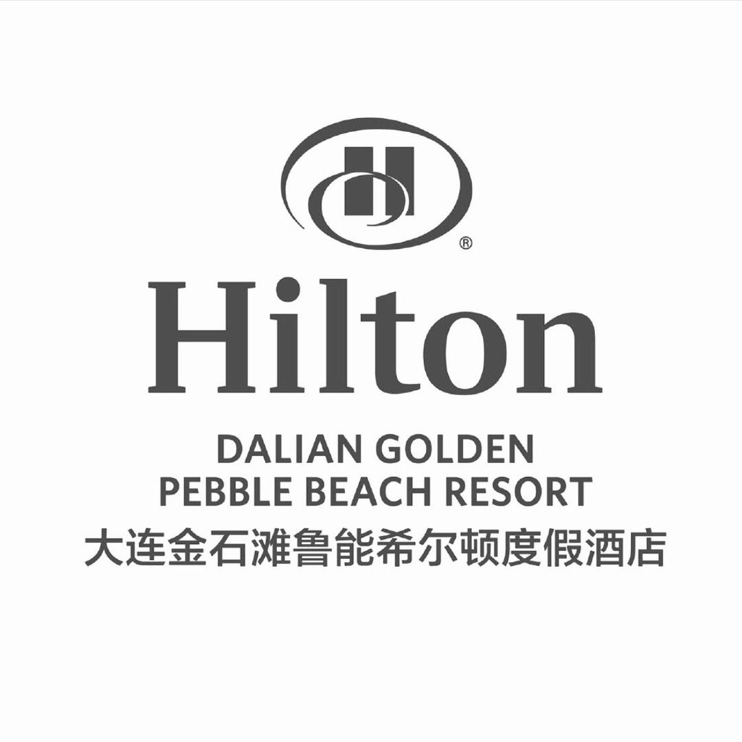 大连金石滩鲁能希尔顿度假酒店