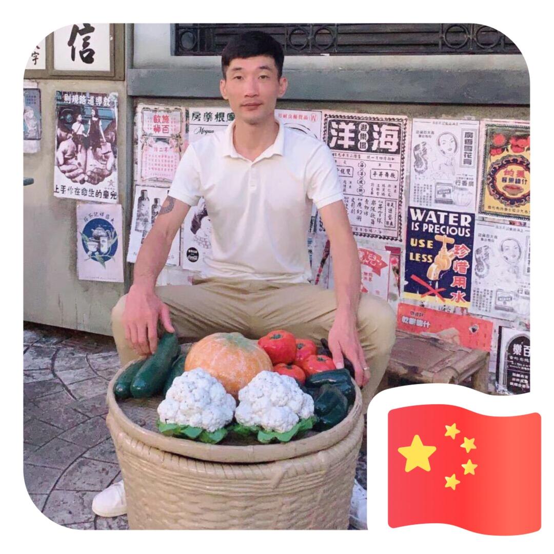 敬--来日方长！