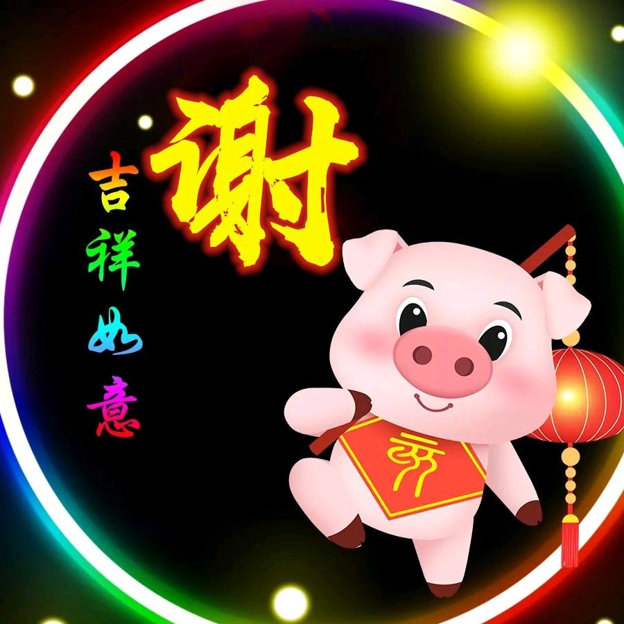 青春已去