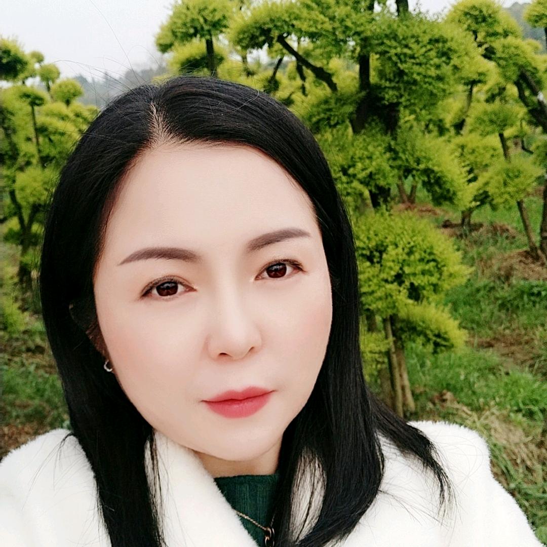 美禾园艺