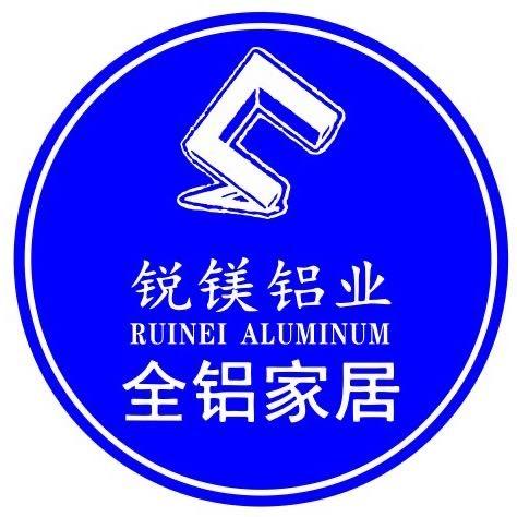 锐镁全铝家居型材蜂窝板厂家