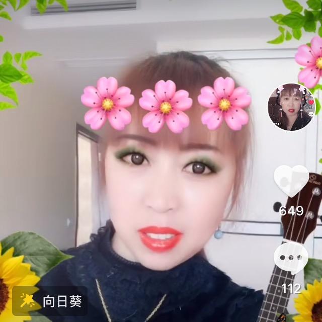 陈姐68年🐒🐒🐒