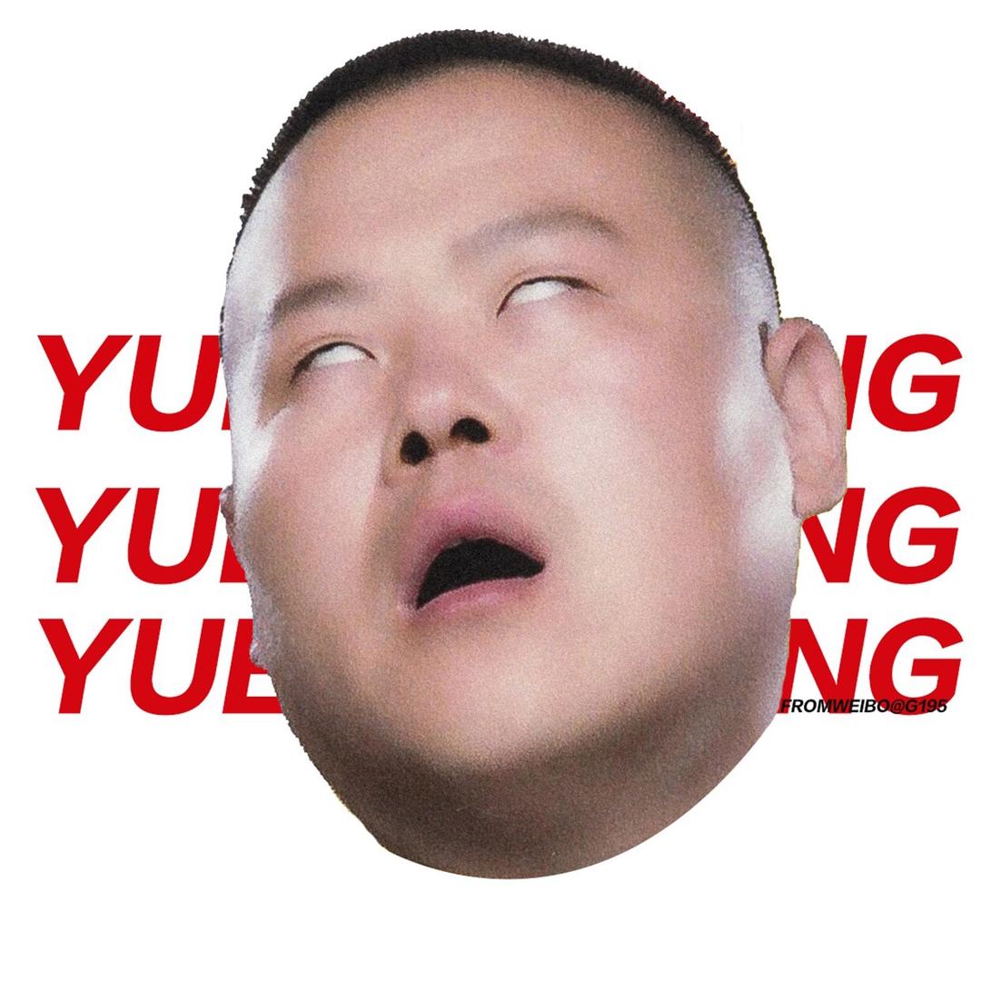 阿甘