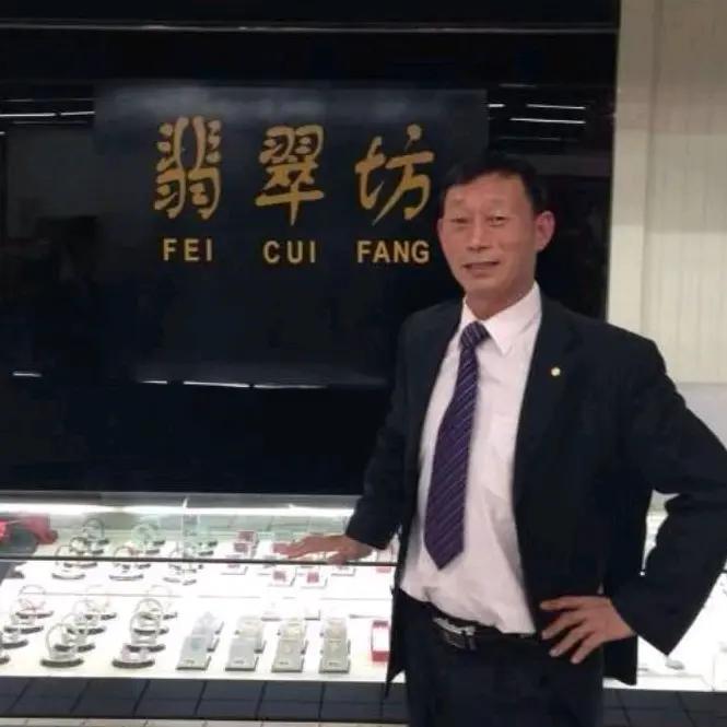 开心果9831151557118