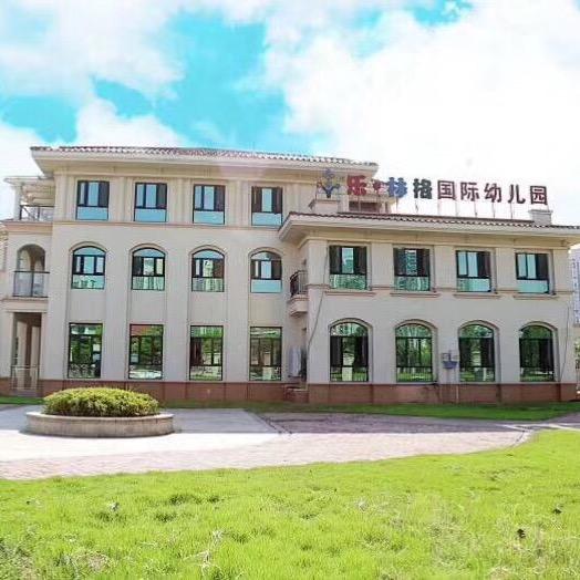 乐林格园天使翰林园刘维