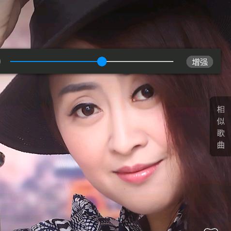 李家妹子