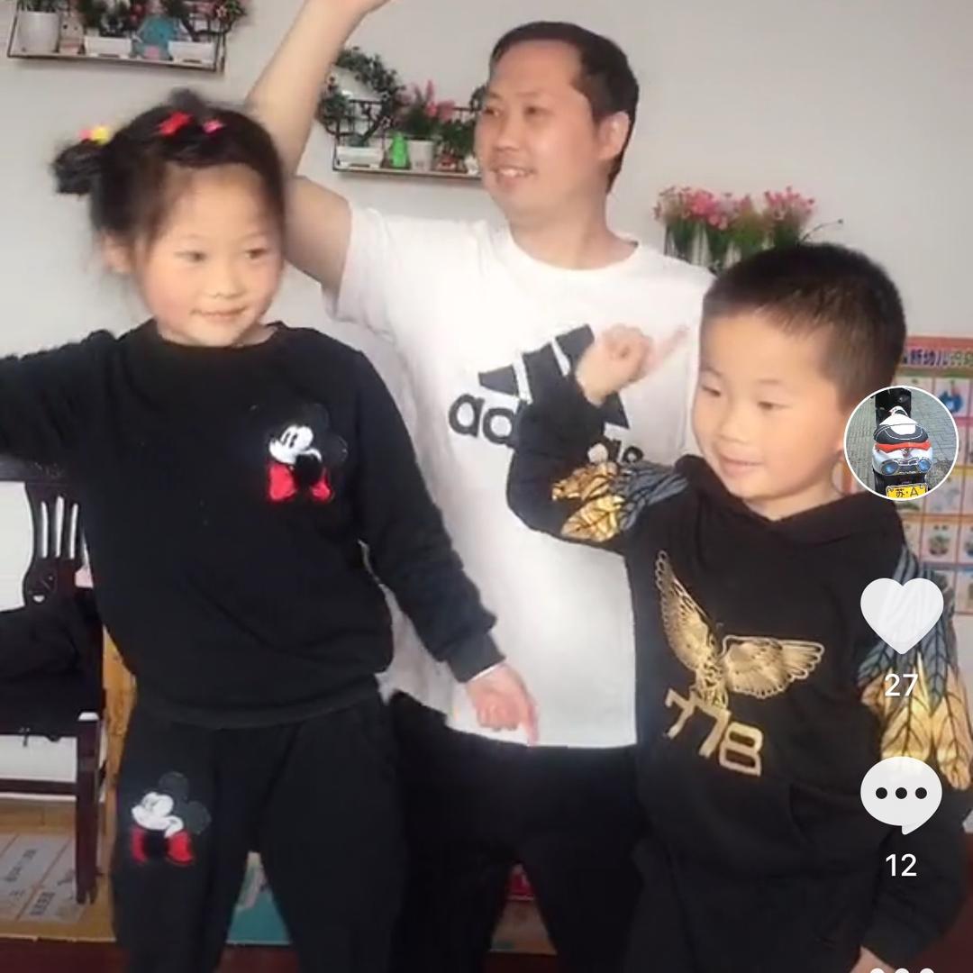 记得你眼里的依恋