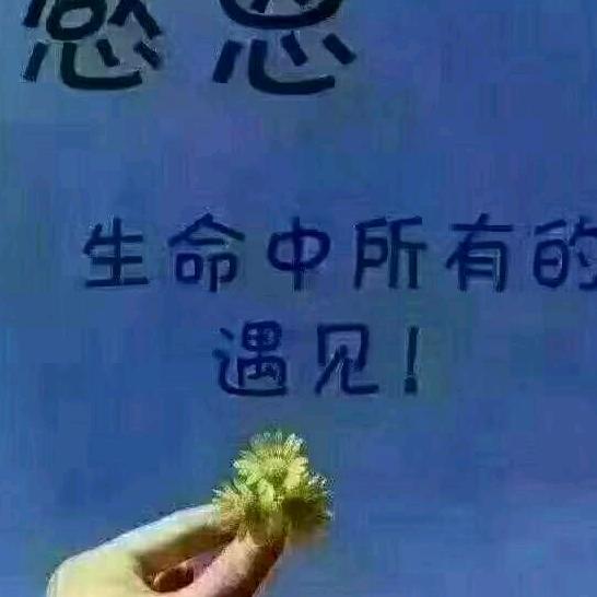 兰丽