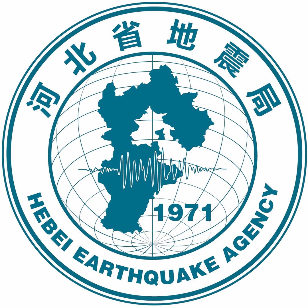 河北省地震局