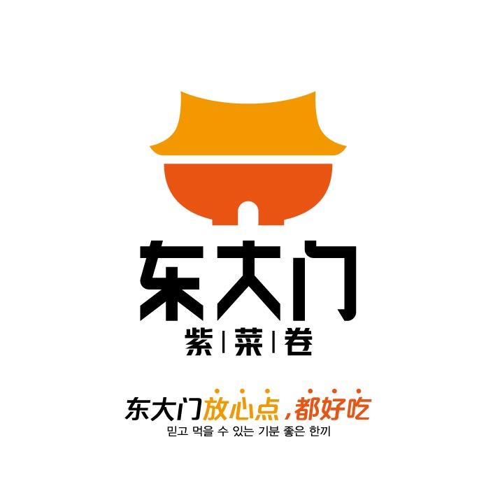 东大门紫菜饭官方号