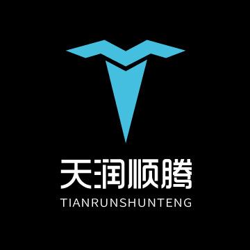 天润顺腾