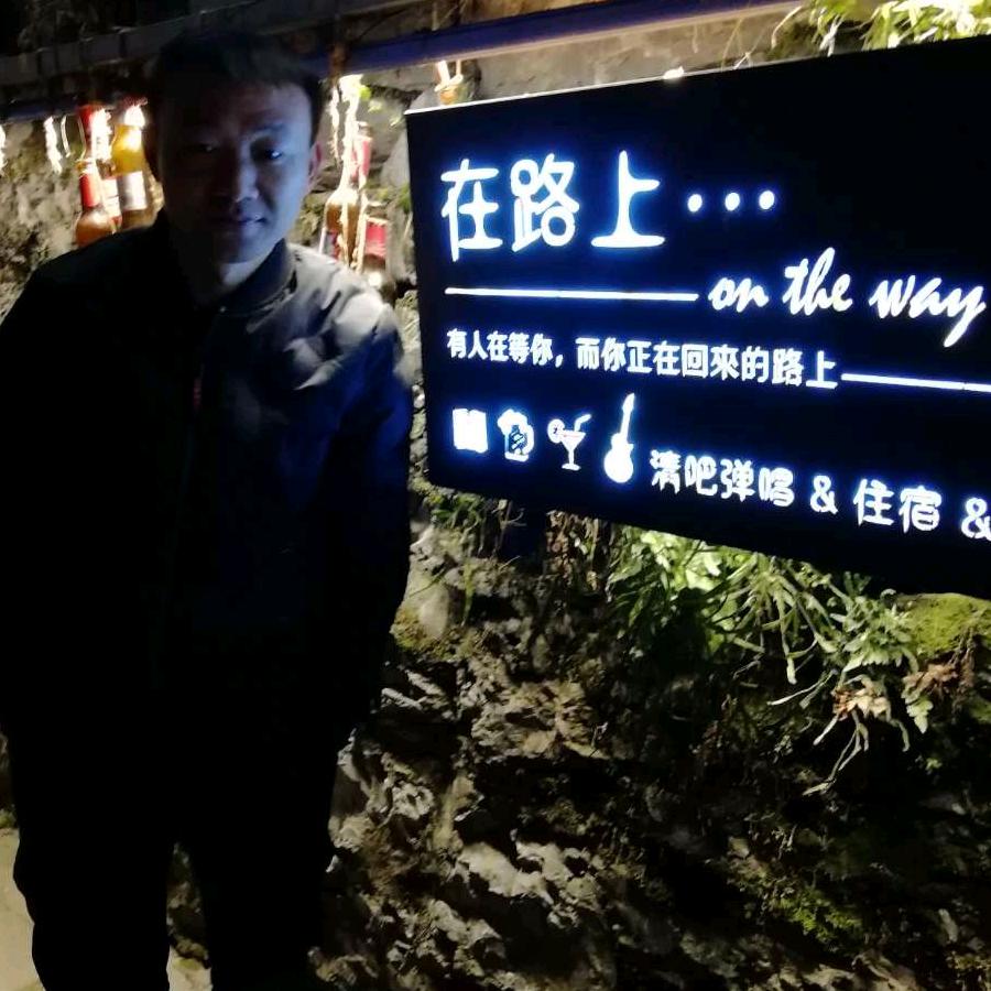 大蒜已死不为葱